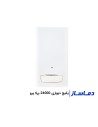 قیمت پکیج 24000 پرلا پرو بوتان مدل Perla Pro 24000