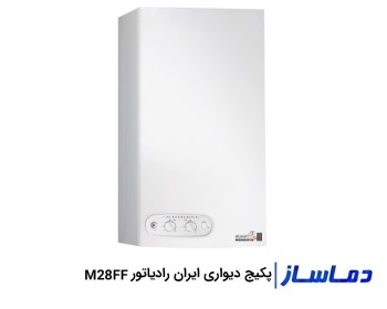 پکیج شوفاژ دیواری ایران رادیاتور مدل M28FF