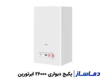 خرید پکیج دیواری 26000 ایرتورپن مدل IRTURPAN 26S