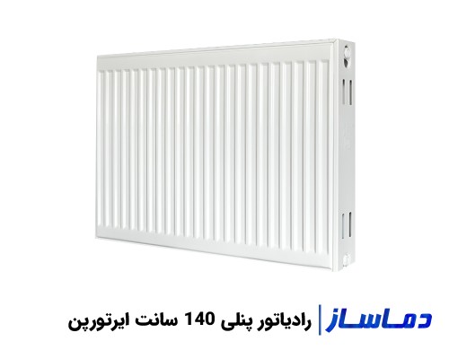 قیمت رادیاتور پنلی 140 سانتی ایرتورپن