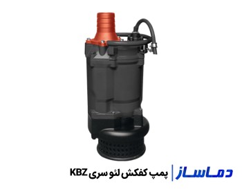 قيمت پمپ کف کش لئو سری KBZ