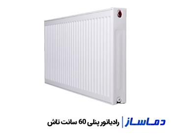 قیمت رادیاتور پنلی 60 سانت تاش