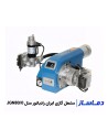 قیمت مشعل گازی ایران رادیاتور JGN80/0