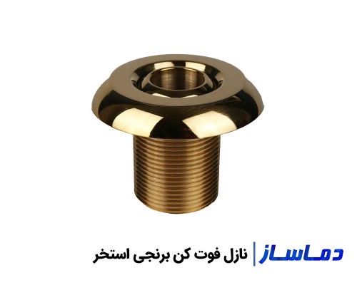 خریدانواع نازل فوت کن استخر استیل،برنجی و پلاستیکی