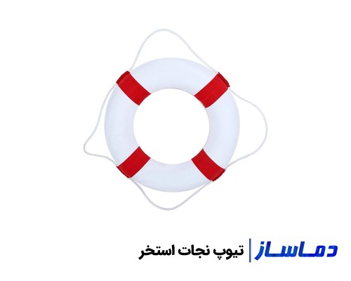 قیمت و خرید تیوپ نجات استخر