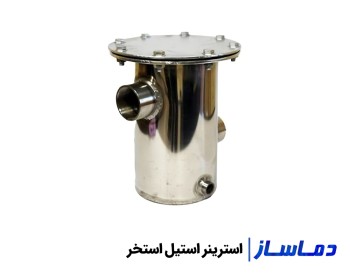 خرید انواع استرینر استخر پلاستیکی و چدنی 2