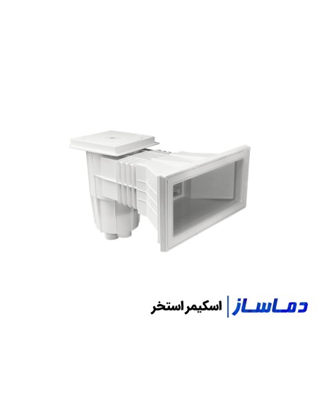 قیمت و خرید اسکیمر استخر دهانه کوچک و بزرگ