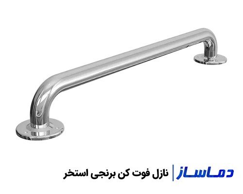 قیمت و خرید انواع دستگیره کنار استخر