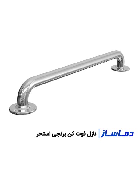 قیمت و خرید انواع دستگیره کنار استخر