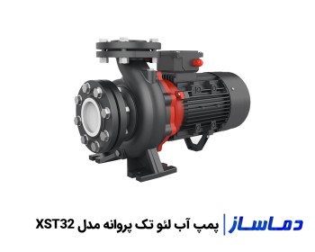 قیمت پمپ آب لئو تک پروانه مدل XST32