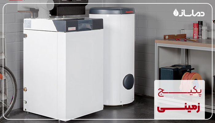 انواع پکیج زمینی