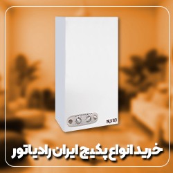 https://damasaz.com/modules/iqithtmlandbanners/uploads/images/66d07109d2529.jpg