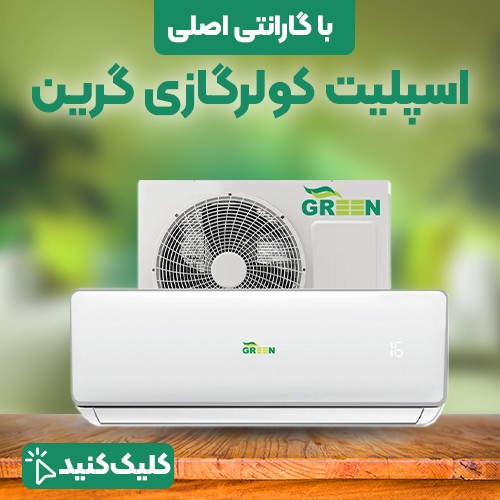 https://damasaz.com/modules/iqithtmlandbanners/uploads/images/68a5d6fec4227.jpg
